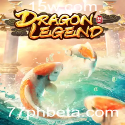 Explorando o Fascinante Mundo de DragonLegend: O Jogo Inovador de 77phbet
